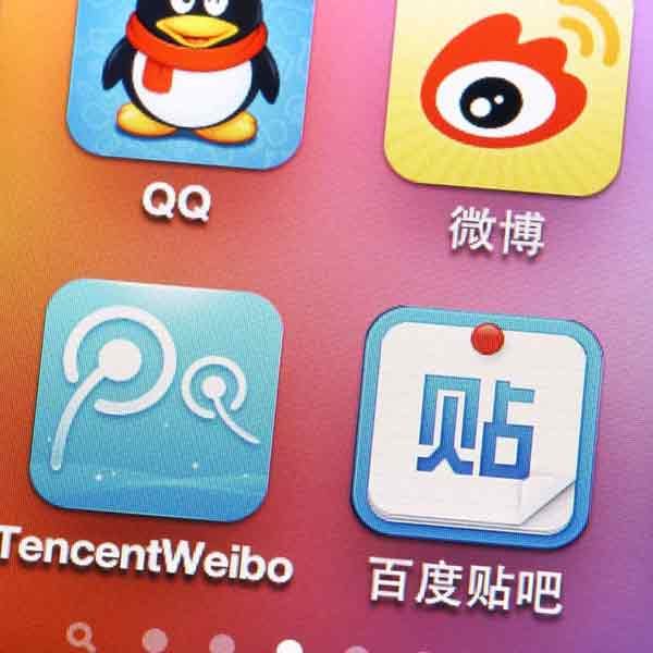 4 tool per la tua content strategy su WeChat
